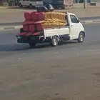 دباب للمشاوير