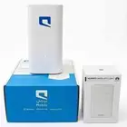 عروض موبايلي الجديدة الحق العرض قبل الانتهاء