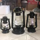 سراج تراثي