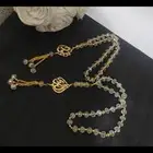 متجر ام جمانه لجميع الهدايا