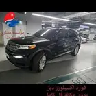 قيد الشحن -فورد - اكسبلورر - 2020