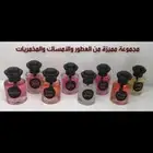 مجموعة شيفاز الفاخرة