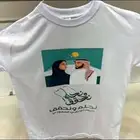 طباعه اكواب.طباعه بوكسات.اكياس ورقية