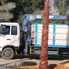 للبيع نخل وشنطني