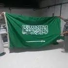 أعلام السعوديه قماش جبردين