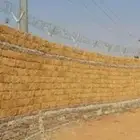 مجالس واصوار من الحجر والحين وتشكيلات