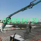 مقاول مباني عام
