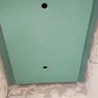 دي ورات جبس جبسبور