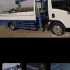 كرين وانش رافعه دينا ابها الخميس محايل جيزان بيشه تثليث