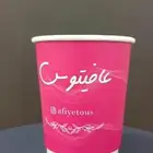 طباعة اكواب وبوكسات ورقية