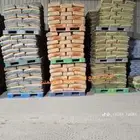 جميع انواع مواد البناء