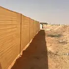 سواتر مخيمات وابل