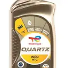 زيت HTC مخصص لسيارات بيجو المستخدم بالوكاله
