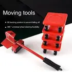 حاملة الأثاث تتحمل 150كيلو ضمان سنتين