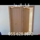 منجرة ابواب خشبية وترميمات