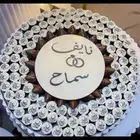 شوكلاتة طباعة لوغو تصميم الاسم عطلب وكيك لجميع المناسبات