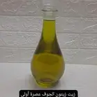 عسل بلدي ومستورد زيت زيتون و سمسم و نارجيل وسمن وبن قهوة