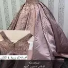 فستان ملكة