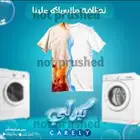 مصور فوتوغرافي ومصمم جرافيك وديجتال