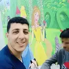 معلم تربية خاصة