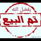 اينوفا 2013 عداد قليل تم البيع تم البيع