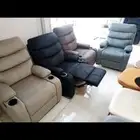 كرسي استرخاء