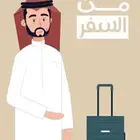 موشن جرافيك