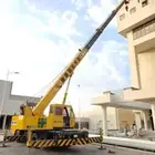 - رافعه   لرفع المكيفات والكنبات والخزانات ورفع الع