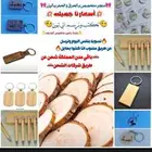 عروضنا ماتفوت