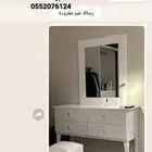 تسريحة متعدد شكل