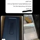 ثلاجه البيكول