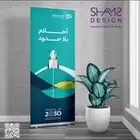 مطابع استيكر سيارات رول اب كروت شخصيه منيوم