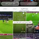 حساب. سناب شات للبيع 21kمشترك