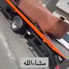 صطحه