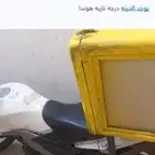 دراجه ناريه من نوع هونداي موديل 2024 مستخدم نظيف مكينه مختم