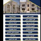 السلام عليكم ورحمة الله وبركاته