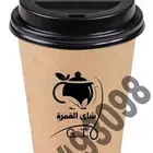 أكواب ورقية