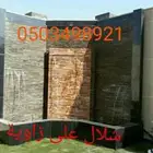مصبات ستيل افران شوايات مشبات مدافئ مناقل للمشبات والشوايات