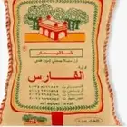 كيس رز بسمتي