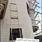 معلم ديكور خارجي مع كسر رخام