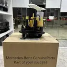 قطع غيار الماني