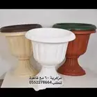 مصنع غربال للاحواض والمراكن البلاستيك جودة عالية صنلعة محلية