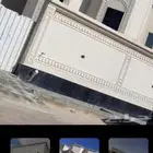 لياسه ملونه بديل الحجر
