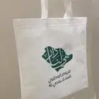 اكياس قماشية مع الطباعه بالوان واحجام مختلفه