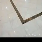 جلي بلاط