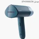مكواة بخار جديد