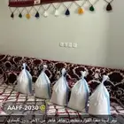 للبيع معيا الفواره مطحون جاهز