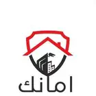 توريد و تركيب جميع أنظمة الحمايه وكاميرات المراقبه اقل اسعار