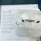 ابل ايربدairpod pro
