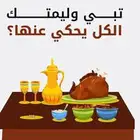 موشن جرافيك